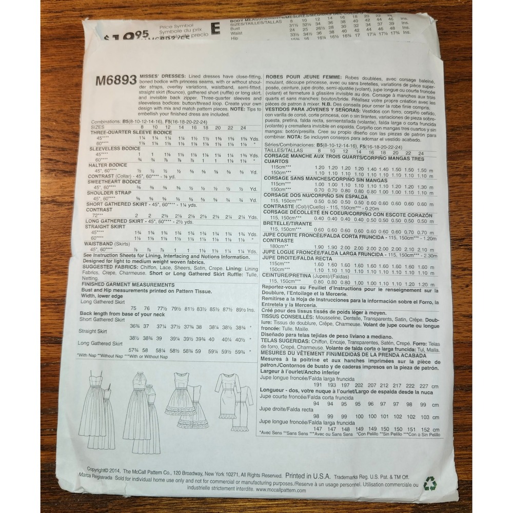 McCall's M6893 Misses Mix & Match Dress Sewing Pattern Size F5 16-24 UNCUT - Picture 2 of 3